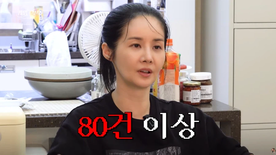 '고소의 여왕'이라고 불리는 김가연이 고소를 시작하게 된 계기 (45)