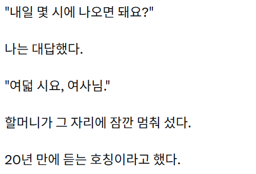 이력서 (3)