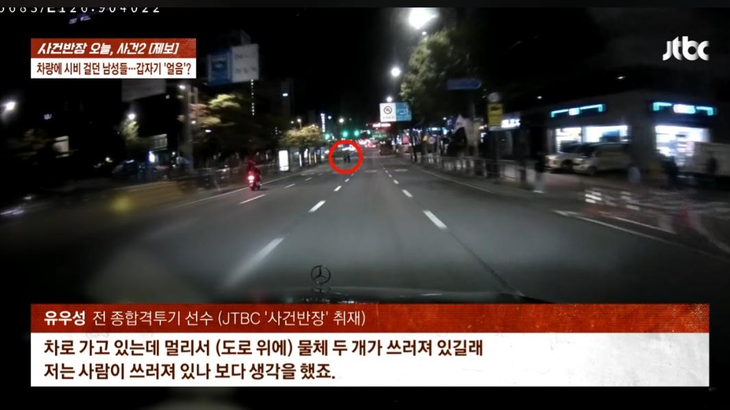 쌩 양이 강자를 만났을때 (4)