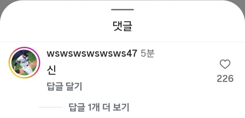 한국 야구, '사회인 야구' 일본에 진땀승…AG 5연속 금메달 (8)