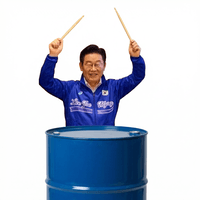 드럼