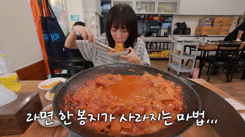 라면 한개 한입에 먹기 도전한 쯔양 ㄷㄷㄷㄷㄷ (19)