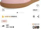 슈펜 오솔라이트 유니 레더 독일군 스니커즈 HPMR6DA03M