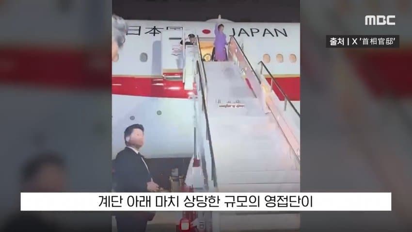 외교천재 일본 총리 근황.... (5)