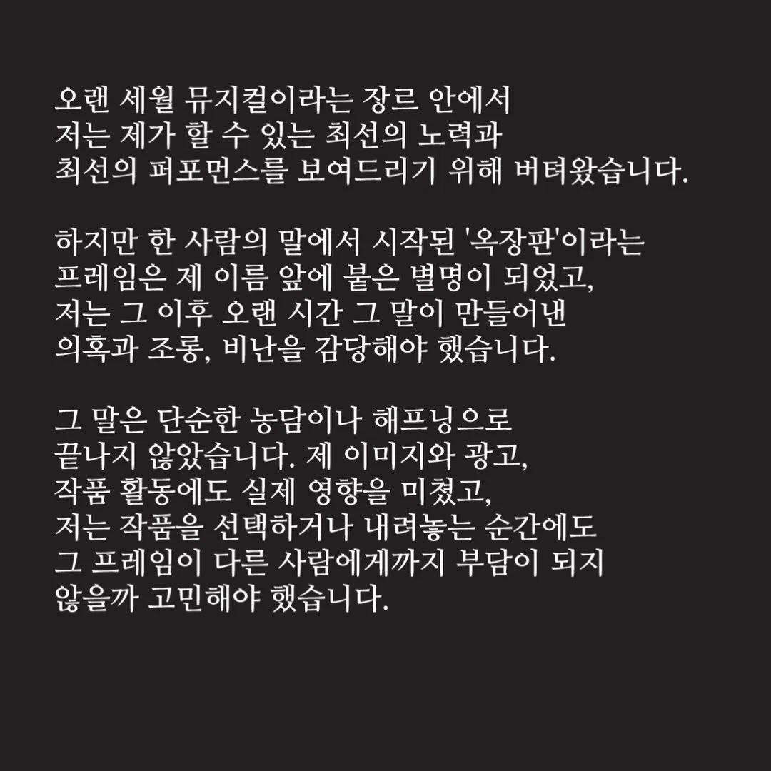 lxDMXv
