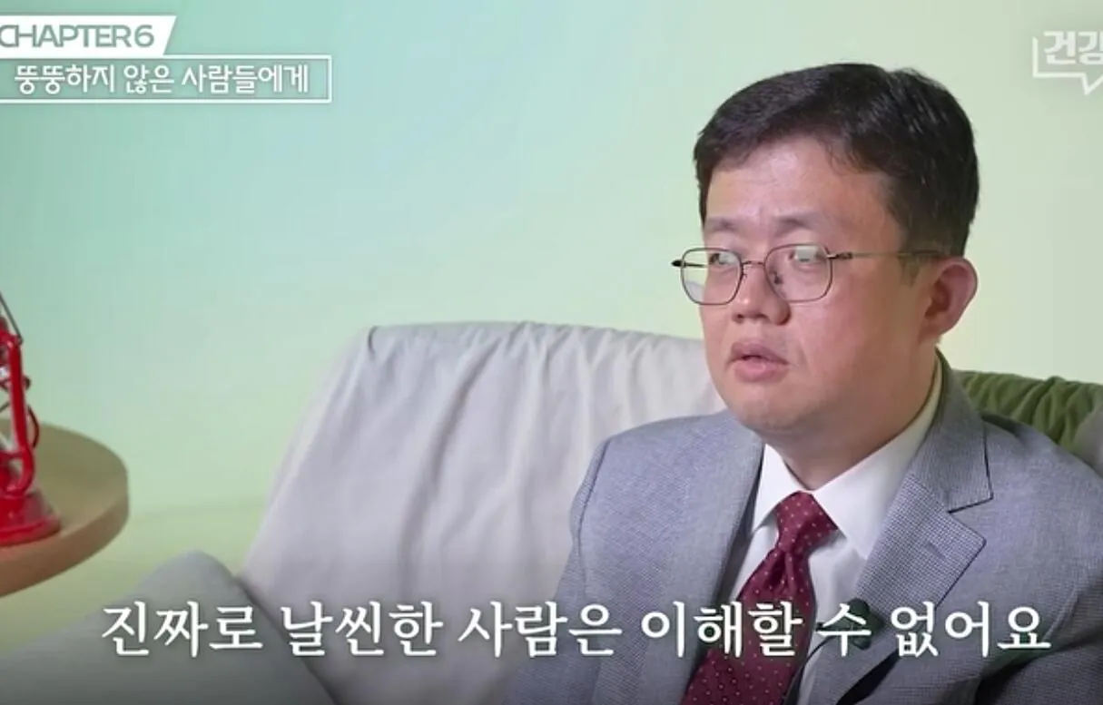 싱글벙글 뚱뚱한 사람은 계속 먹는걸 생각한다 (10)