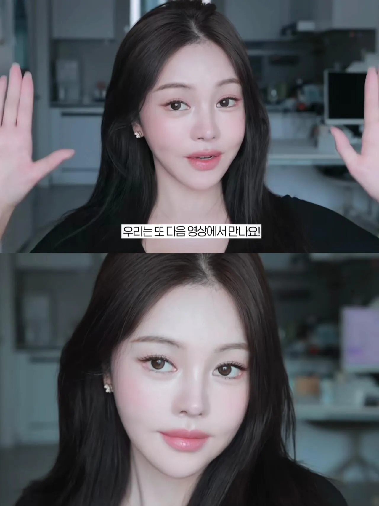 IMG_0964.jpeg 요즘 여자들이 화장 지우면 현타온다는 이유