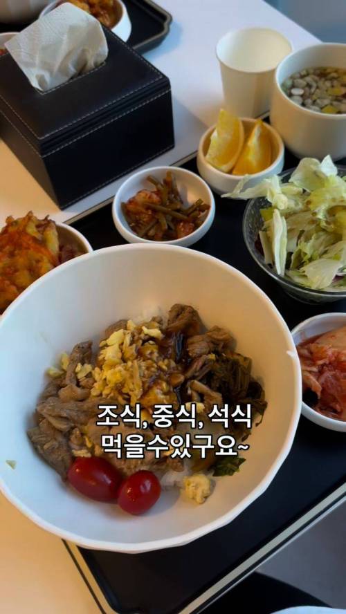 인천 신축 아파트 특징