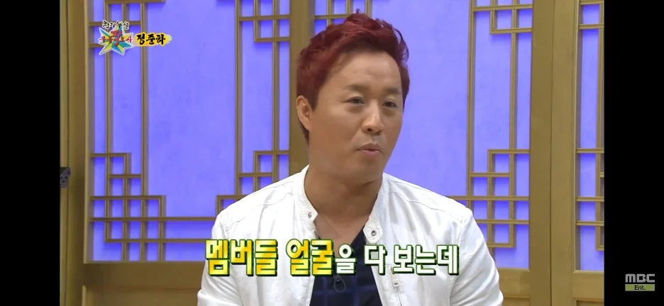 정준하가 촬영하면서 펑펑 운 무한도전 에피소드 (7)