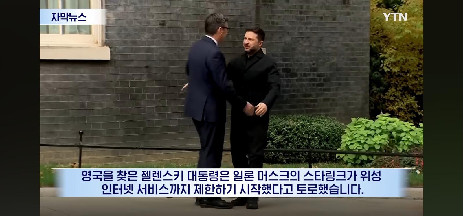 우크라이나 ㅈ 된듯... (13)