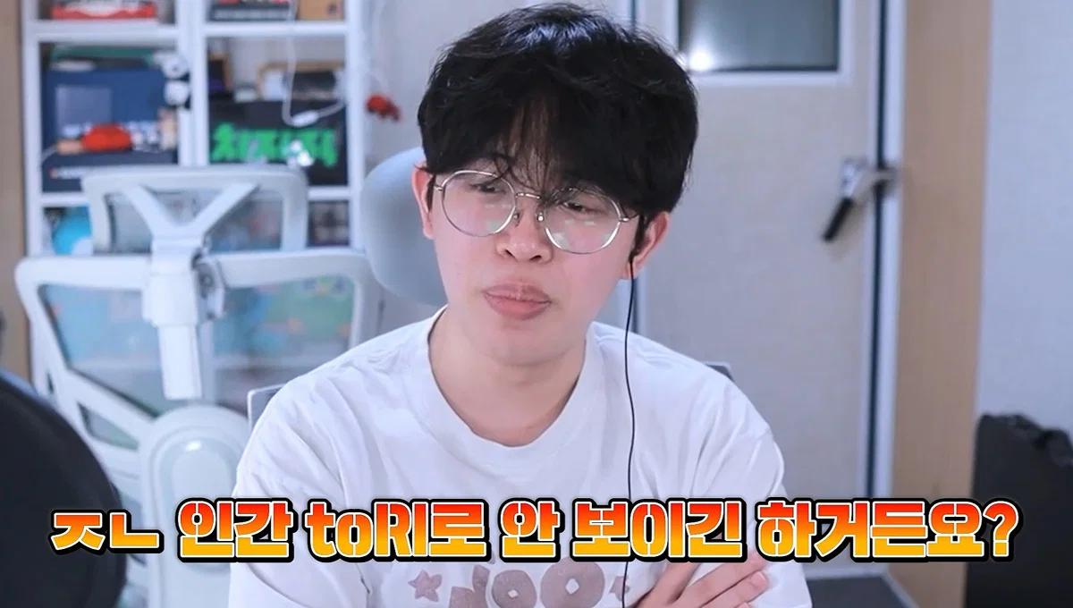 친구 사진 도용해서 남자들 털어먹었다는 여자한테 공감할 줄은 몰랐다는 유튜버 주둥이 (89)