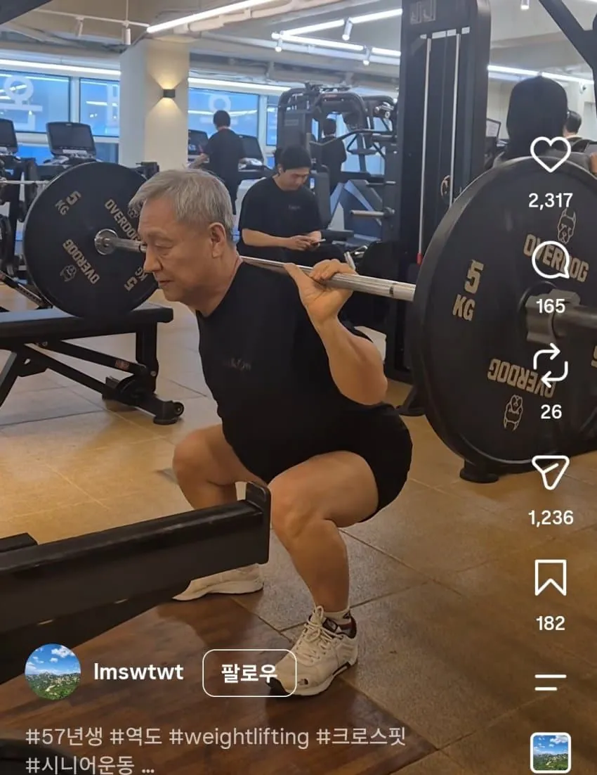 헬스 자세충들 근황..