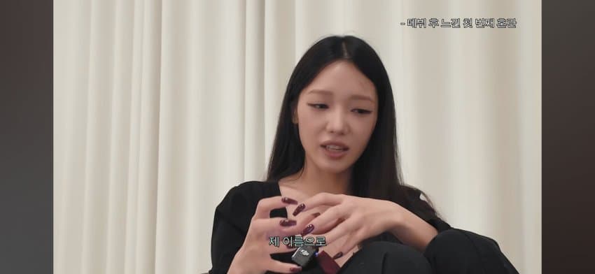 한녀갤러들에게 일침하는 노지선 (61)