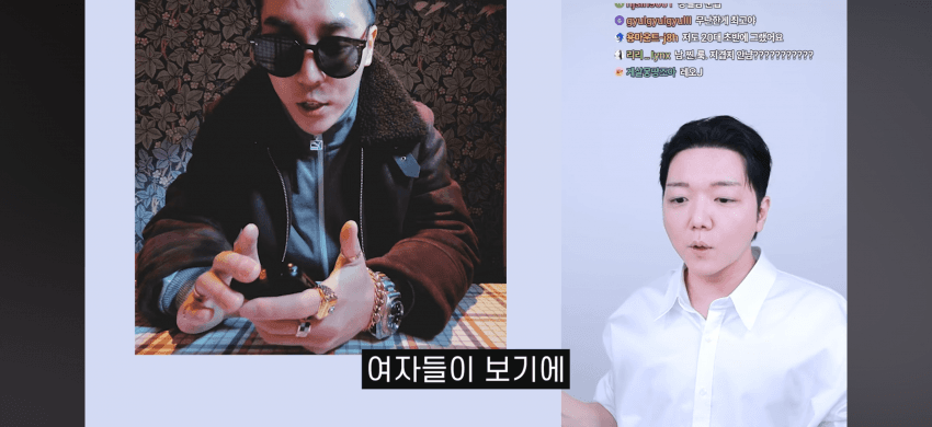 최근에 리섭이 또 찬우 돌렸네 ㅋㅋㅋ (25)