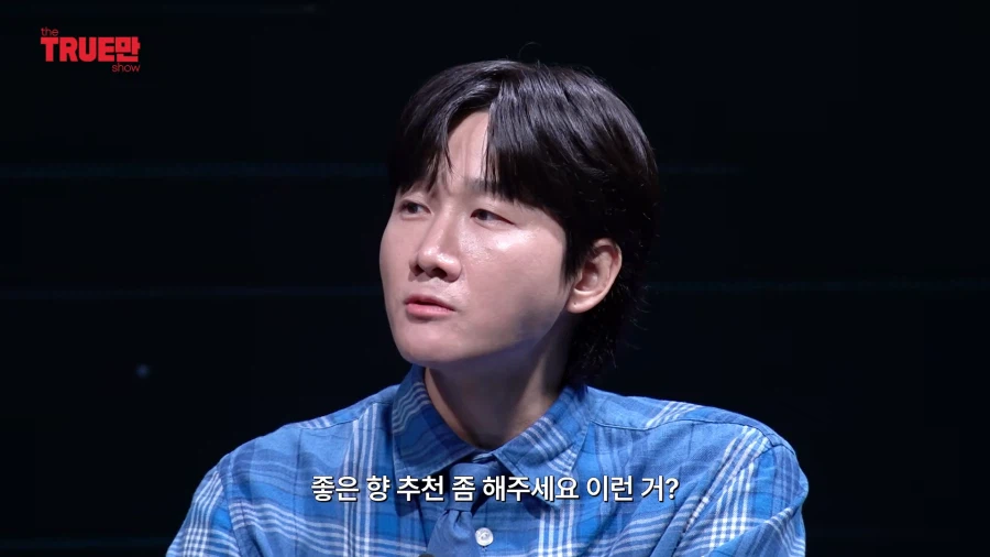 전담광고섭외 선호도 비공식 1위 아이돌 (21)