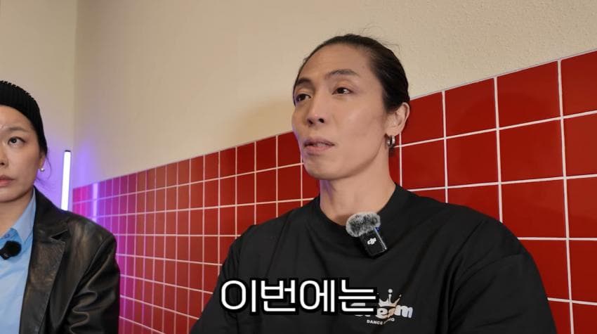 안무제작자가 처음 겪는 경우였다는 안무시안 (12)