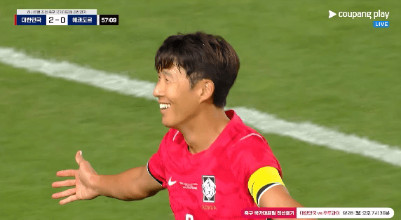 대한민국 vs 에콰도르..3 : 0으로 완승! (7)