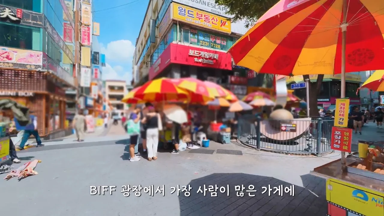 지금 부산에 여행온다고 외국인들이 몰리는 이유 (21)