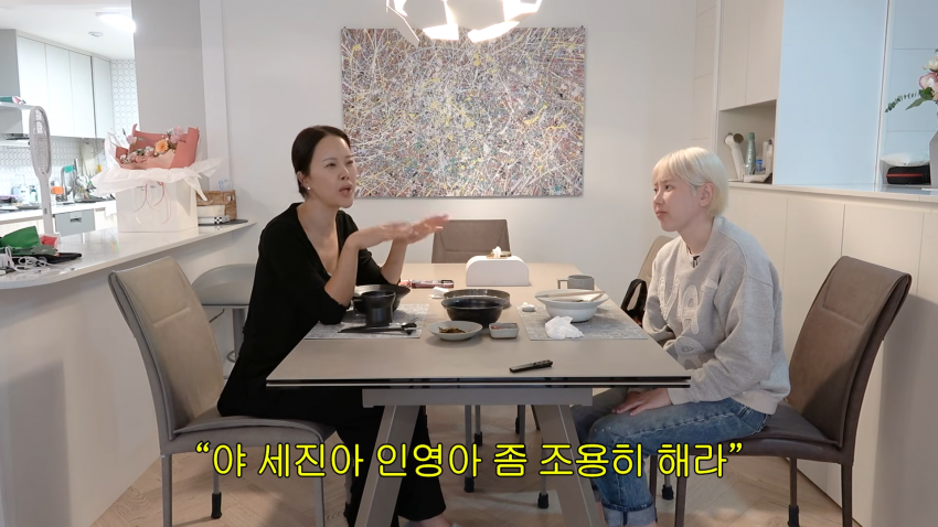 23년만에 밝혀진 백지영 서인영 불화설 진실 (26)