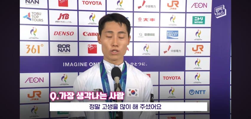이준석 어머니가 눈물을 흘린.. 이유 . (35)
