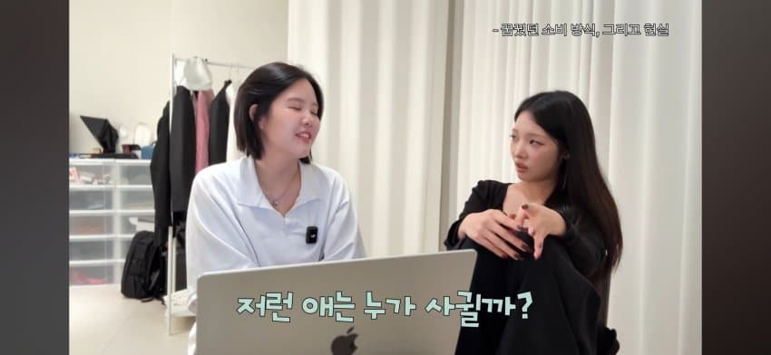 한녀갤러들에게 일침하는 노지선 (20)