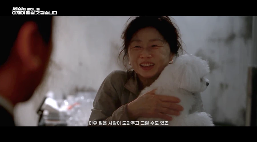 우리 애가 좀비들 사이에 갇혔어요 도와주세요!!! (39)