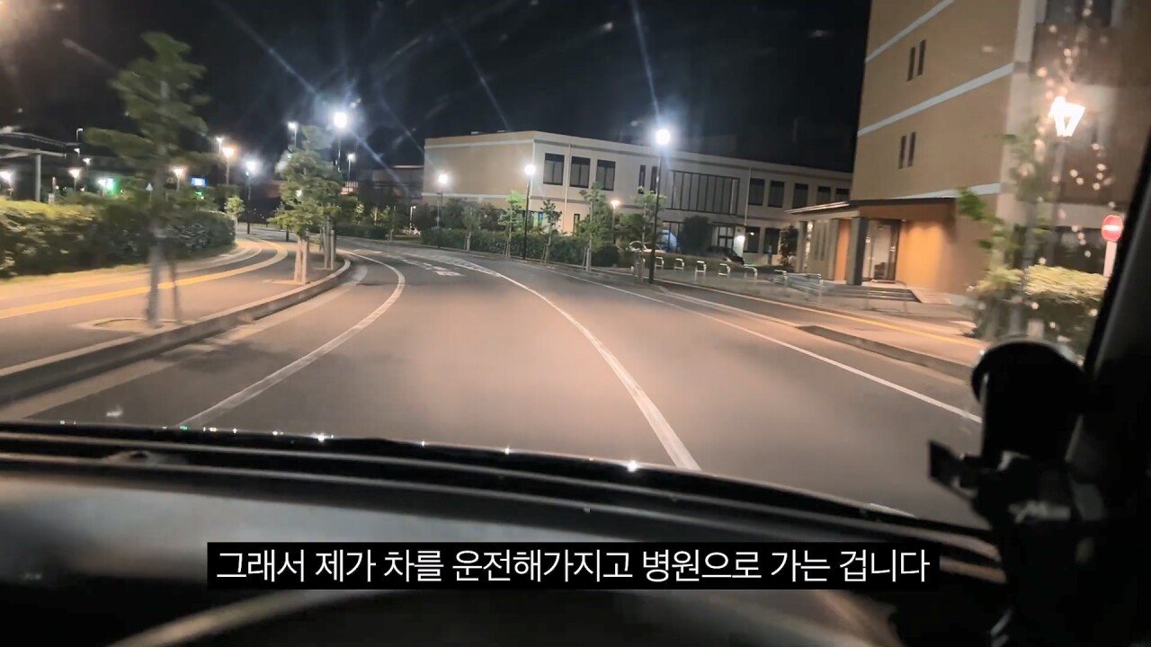 [충격] 아니 일본료칸이 나한테 이럴수가 우레시노 카스이엔(華翠苑).mp4_20250613_150546.841.jpg 일본 료칸 매니져에게 입닥쳐 소리 들은 한국 부부.jpg