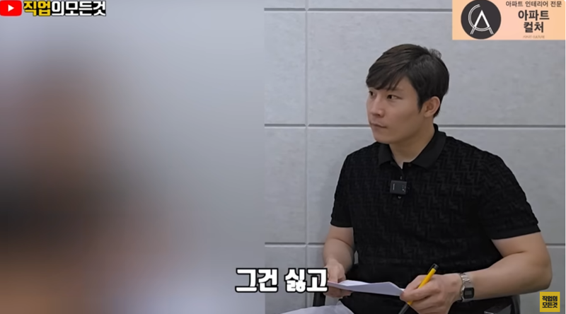하향평준화된 초등교육 (14)
