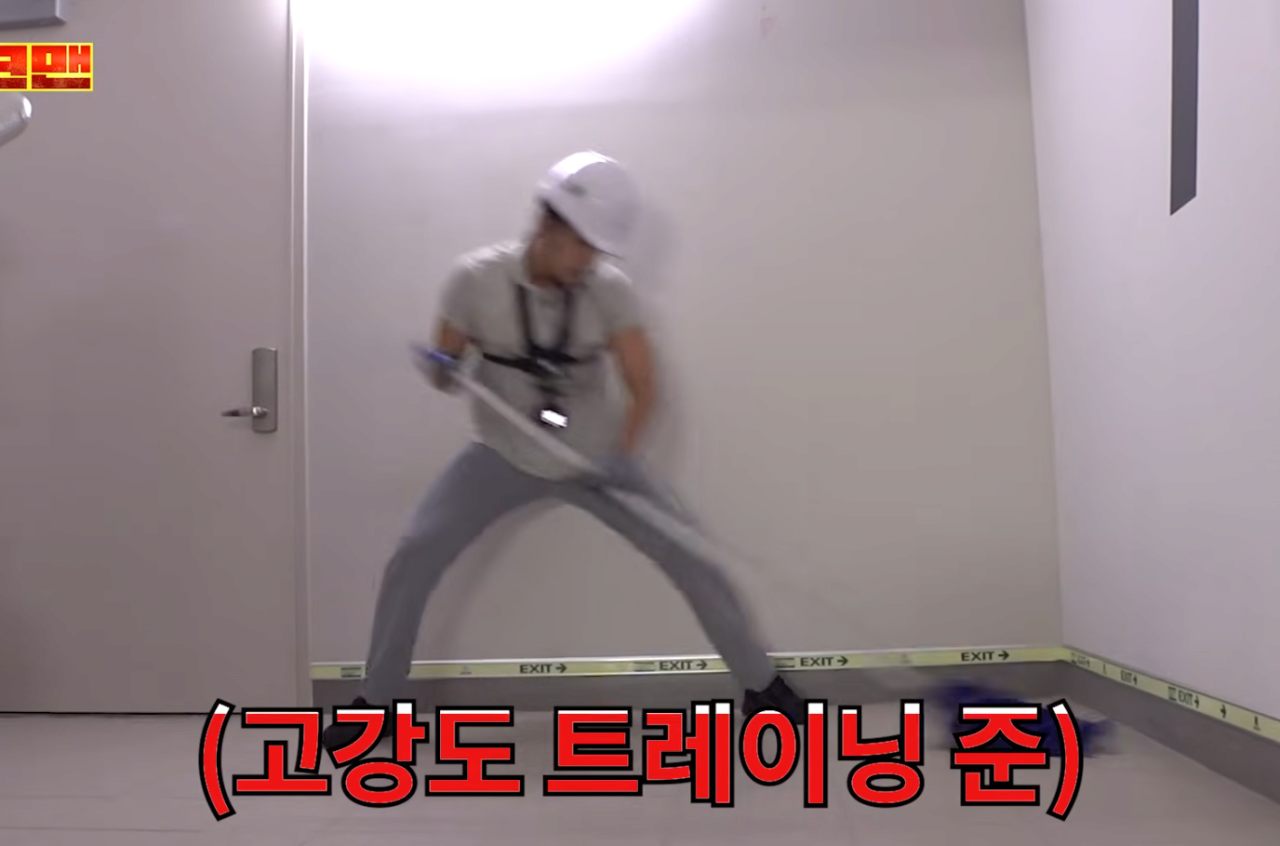 2qqq.png 이준 롯데타워 계단청소 최저시급 ㄷㄷ
