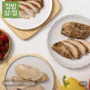 스팀 닭가슴살 100g 20개 18240원