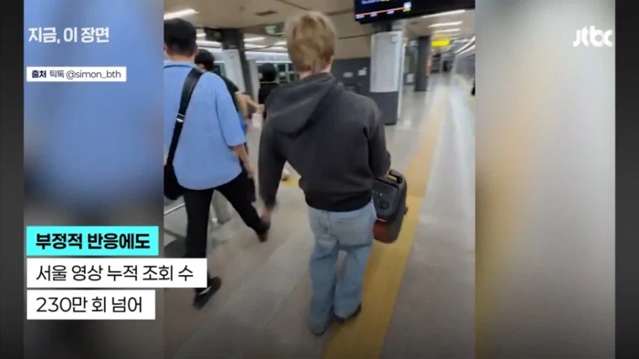 6호선에 나타난 외국인 관종 틱톡 빌런 (7)