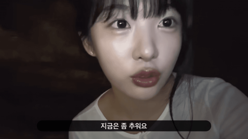 존예녀 혼자서 단양 여행하기 (23)