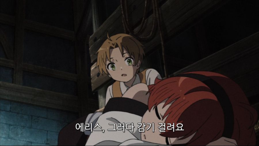 무직전생 초반부 진입장벽