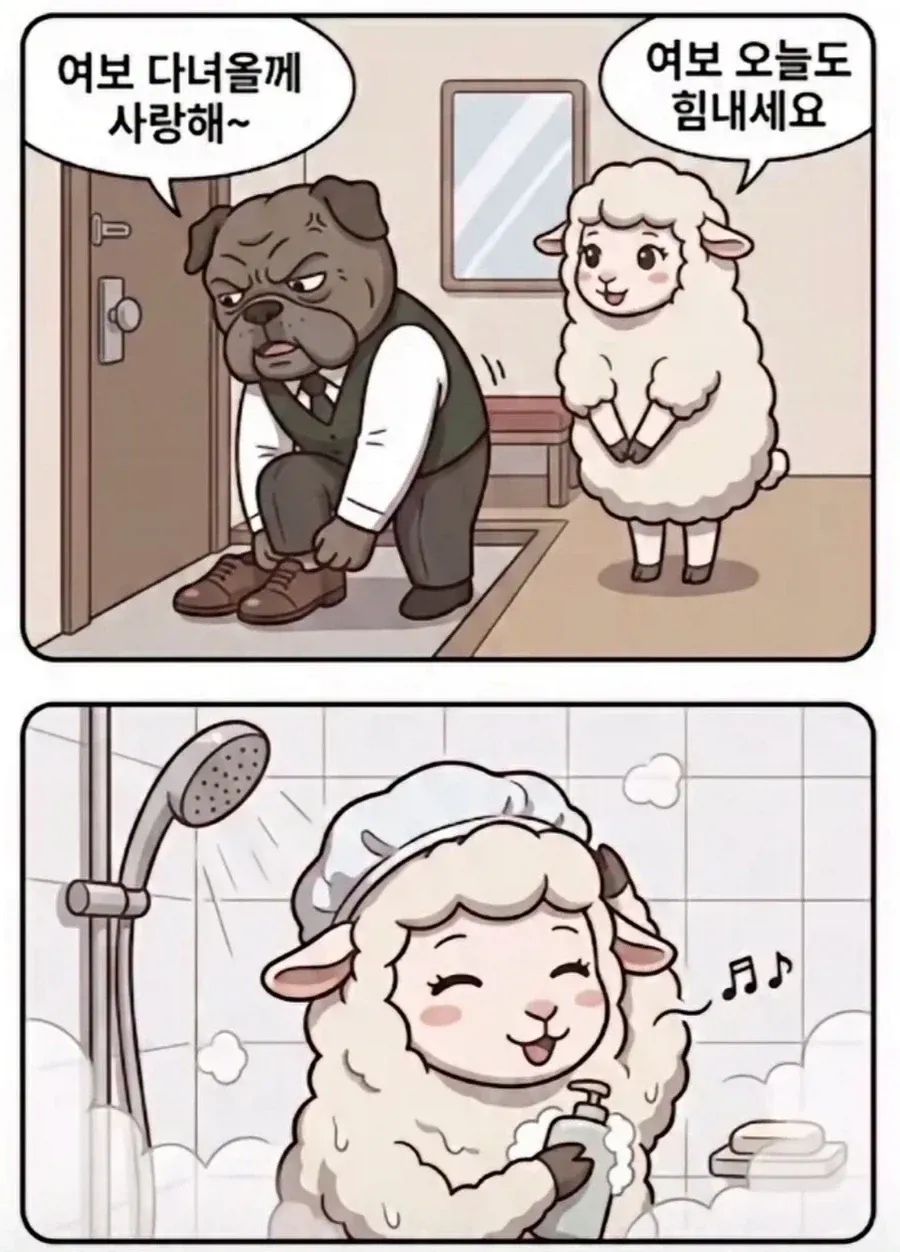 요즘 자주 보인다는 불륜 유형