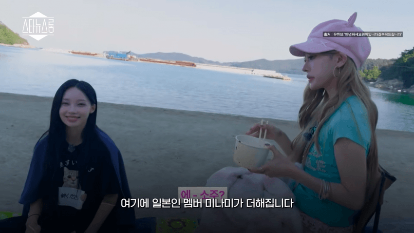 완벽함의 역설, 리센느는 어떻게 빵 떴는가 (10)