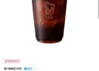 10시부터 10분러시 메가MGC커피 (ICE)아메리카노