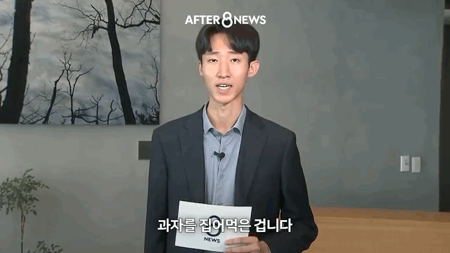 2500원절도 합의는 없다는 무인점포점주 (17)