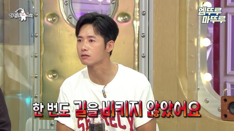 오종혁 해병대 지옥 훈련 썰 (47)