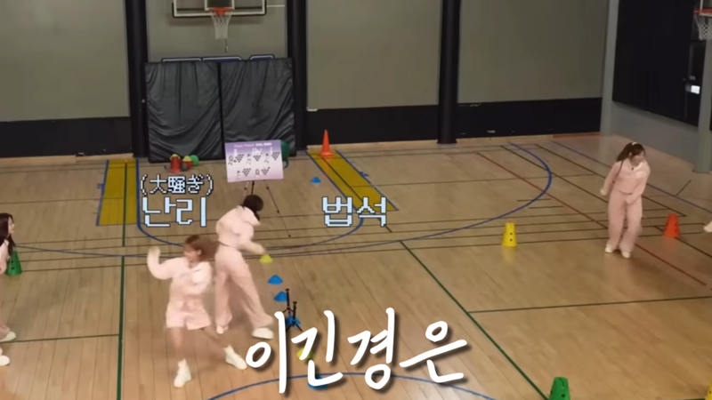 리센느 리브 헌정 팬영상 (7)