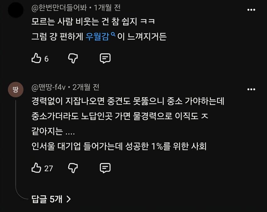 1ebec223e0dc2bae61abe9e74683726d3dd6a1cbef7589a291ab613df9b5bd2edd0246c9a414b5ced572cac0174080e565e8da