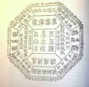 본토에서 좁밥 취급 당하는 범죄 조직