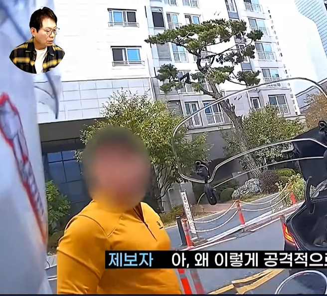 이건 또 어떤 물건이 싸질렀냐? (16)