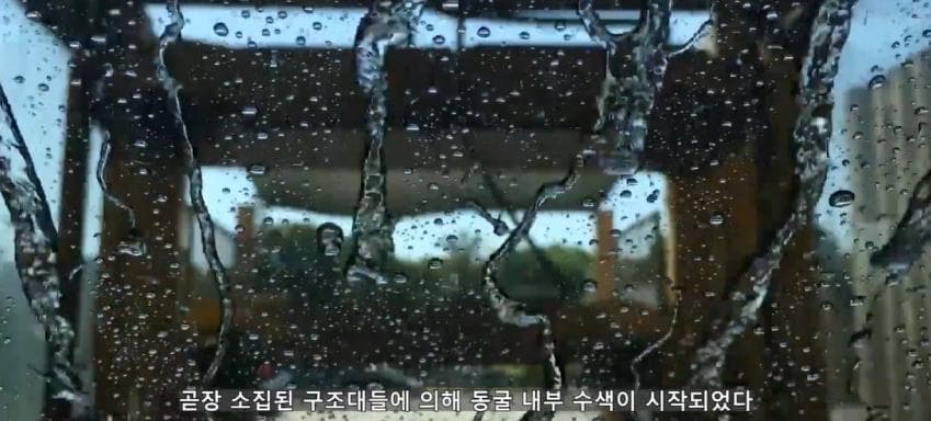 깊이를 알 수 없는 수중동굴에서 완전히 사라진 남자 (45)