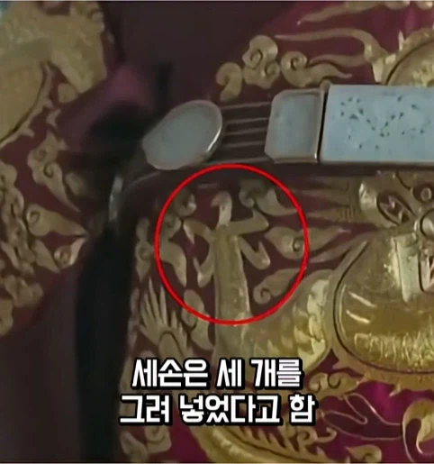 진품명품 감정가 0원 나온 도자기 (29)