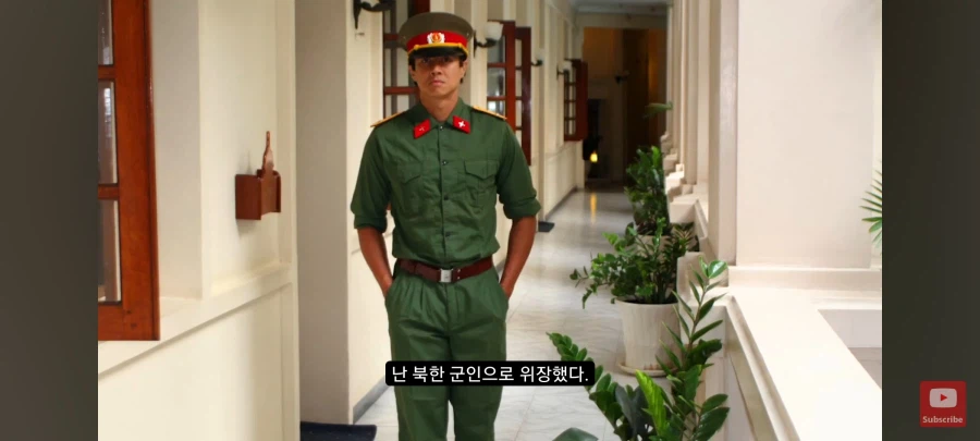 반다크홈 마l약했었네 실망이다 (8)