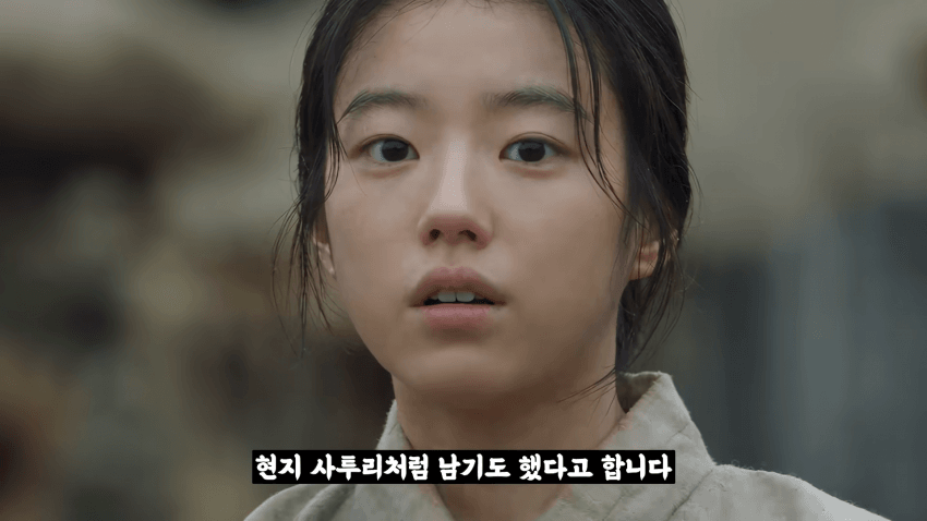 왜 거문도에는 영어 사투리가 존재 하는 걸까? (40)