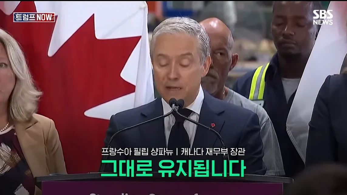 SBS 뉴스 - 미국에 전력 끊어! 중국이야 우리야 똘똘 뭉친 '원팀 캐나다' 분노 폭발.전 세계가 참았지 트럼프 .jpeg.png
