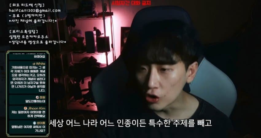 도태남이 외국여자를 찾는 이유1. JPG (18)
