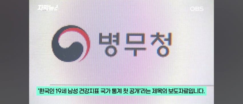 안싱글벙글 국가 (2)
