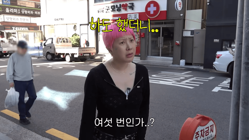 서인영이 말하는 코성형 역사 ㅋㅋㅋㅋㅋ (8)